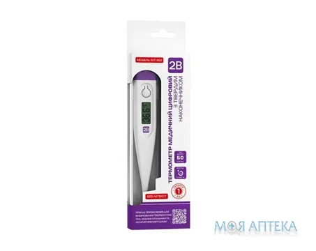 Термометр електронний 2B RJT-002 з твердим наконечником