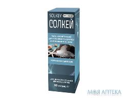 Солкей капли назал. по 30 мл во фл