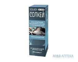 Солкей краплі назал. по 30 мл у фл