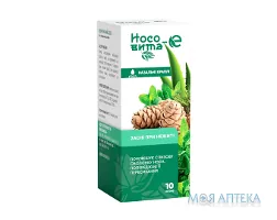 Носовита-Е краплі 10 мл