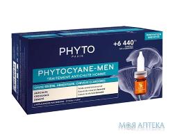 Засіб Phyto (Фіто) Фітоциан д/чоловіків п/випадіння волосся 12*3,5 мл