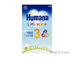 Хумана (Humana) Суміш Суха Little Heroes (Маленьки герої) 3 для дітей з 12 міс. 600 г