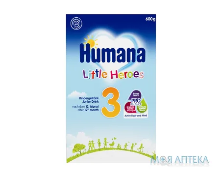 Хумана (Humana) Суміш Суха Little Heroes (Маленьки герої) 3 для дітей з 12 міс. 600 г