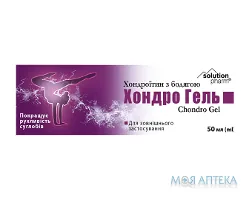 Хондро Гель хондроїтин з бодягою Solution Pharm гель 50 мл