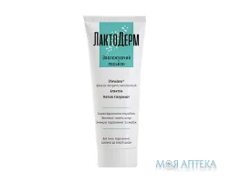 ЛактоДерм лосьйон 200 мл