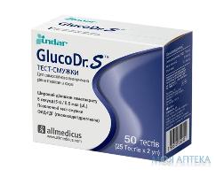 Тест-полоски GlucoDr. S (Глюкодр) AGM-513S №50 (2х25)