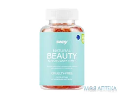 Sway (Свей) Краса Baum Pharm желатинові пастилки №60