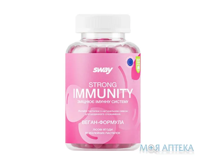 Sway (Свей) Імунітет Baum Pharm желатинові пастилки №60