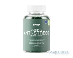 Sway (Свей) Антистрес Baum Pharm желатинові пастилки №60