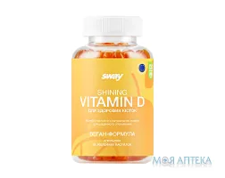 Sway (Свей) Вітамін Д Baum Pharm желатинові пастилки №60