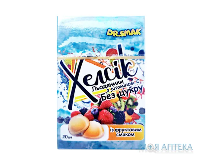 Хелсік Dr.Smak (Др. Смак) Льодяники з вітаміном С без цукру з фруктовим смаком №20