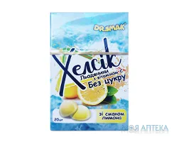 Хелсік Dr.Smak (Др. Смак) Льодяники з вітаміном С без цукру зі смаком лимону №20