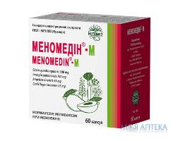 Меномедін М капс. 500 мг №60 Нутрімед (Україна, Київ)