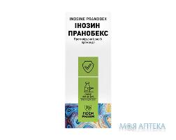 Инозин пранобекс Фидем Фарм сироп 50 мг/мл фл. 100 мл №1