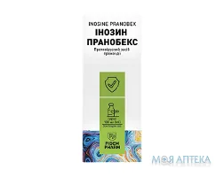 Інозин пранобекс Fidem Pharm (Фідем Фарм) сироп 50 мг/мл фл. 100 мл №1