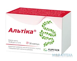 Альтiка капсули №30 (15х2)