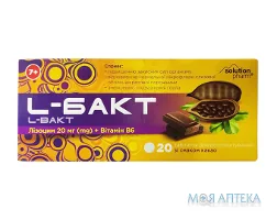 Л-бакт Solution Pharm таблетки д/розсмок. зі смак. какао №20