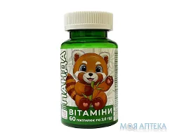 Вітаміни желейні Панда на основі пектину пастилки по 2 г №60