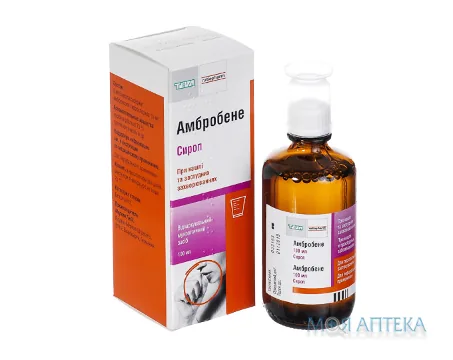 Амбробене сироп, 15 мг/5 мл по 100 мл у флак.