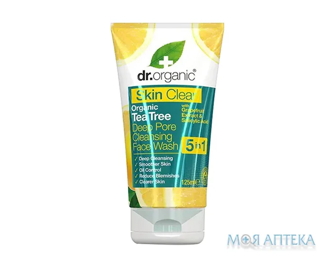 Др. Органік (Dr. Organic) Гель для вмивання Skin Clear 5 в 1 для глибокого очищення для жирної шкіри 125 мл