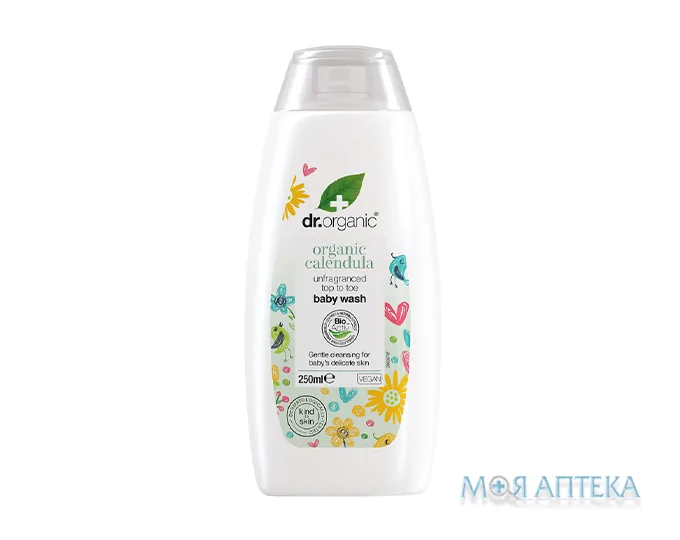 Др. Органік (Dr. Organic) Гель для тіла дитячий очищуючий з екстрактом календули без аромату 250 мл