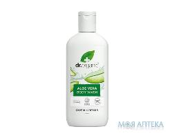 Гель для душа DR.ORGANIC (Др. Органик) с алоэ вера 250 мл