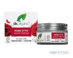 Др. Органік (Dr. Organic) Крем для обличчя нічний для омолодження та живлення шкіри з олією троянди Отто 50 мл