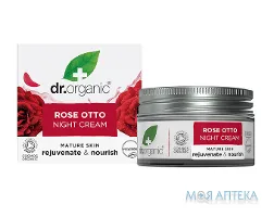 Др. Органік (Dr. Organic) Крем для обличчя нічний для омолодження та живлення шкіри з олією троянди Отто 50 мл