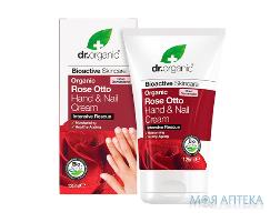 Др. Органік (Dr. Organic) Крем для рук та нігтів з олією троянди Отто 125 мл