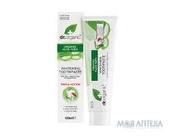 Др. Органік (Dr. Organic) Зубна паста з алое вера 100 мл