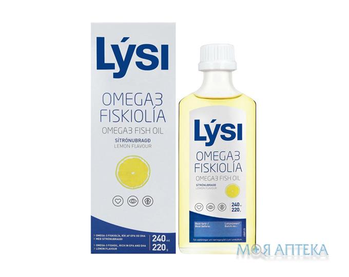 Омега-3 Lysi (Лісі) риб`ячий жир лимон 240 мл