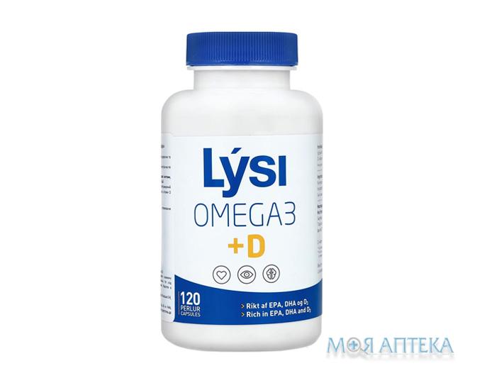 Омега-3 Lysi (Лісі) з вітаміном D капсули №120 у флак.