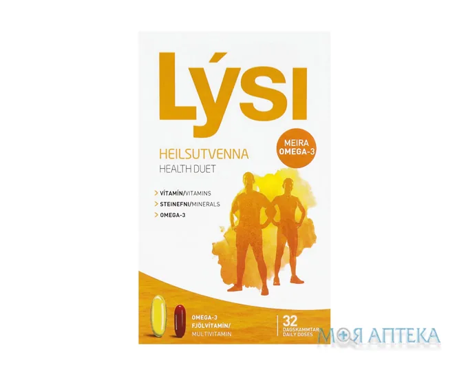 Омега-3 Lysi (Лісі) з мультивітамінами капсули №64