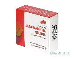 МЕФЕНАМІНОВА  КИСЛОТА табл.по 500 мг №20 (10х2)