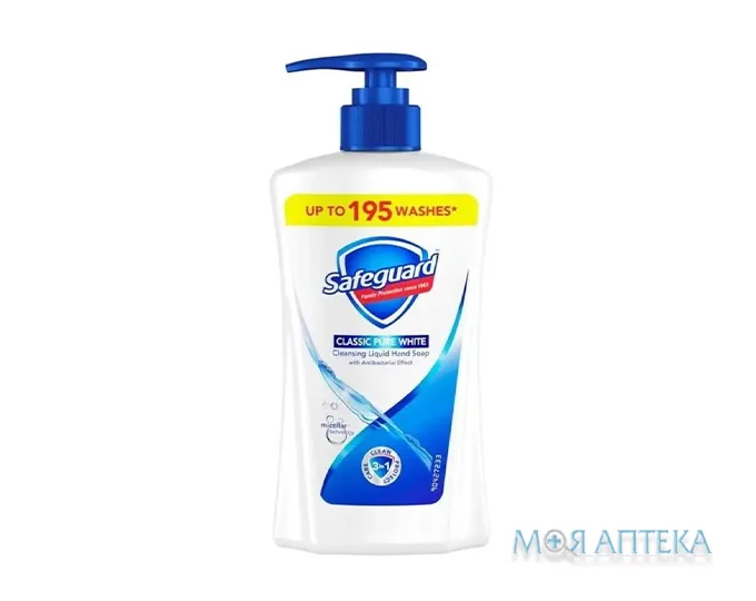 Мило Рідке Safeguard 390 мл
