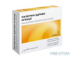 Налбуфін-Здраво Ін`єкції розчин д/ін., 10 мг/мл по 2 мл в амп. №5