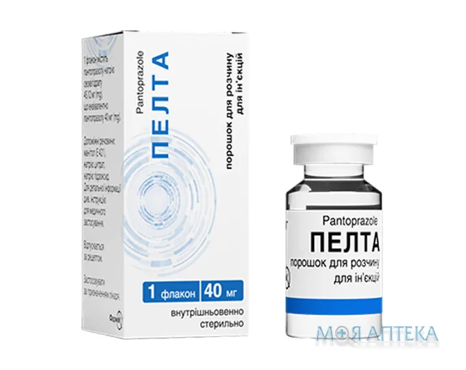 Пелта порошок для р-ну д/ін. по 40 мг у флак. №1