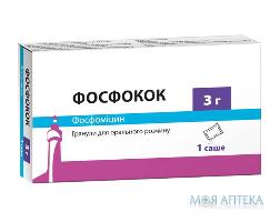 ФОСФОКОК ГРАНУЛЫ ДЛЯ ОРАЛЬНОГО РАСТВОРА 3 Г САШЕ №1