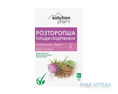 Розторопші плоди Solution Pharm 100 г