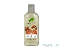 Др. Органік (Dr. Organic) Шампунь для волосся з марокканською аргановою олією для сухого та пошкодженого волосся 265 мл