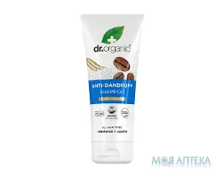 Др. Органік (Dr. Organic) Шампунь для волосся з кавовими зернами проти лупи 200 мл