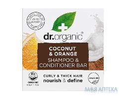 Др. Органік (Dr. Organic) Шампунь-бальзам-кондиціонер для волосся твердий з кокосовою олією та екстрактом солодкого апельсину 75 г