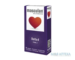 Презервативи Masculan (Маскулан) Dotted Тип 2 з пухирцями №10