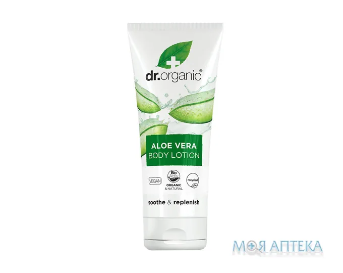 Др. Органік (Dr. Organic) Лосьйон для тіла з алое вера заспокійливий та відновлювальний 200 мл