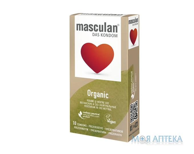 Презервативи Masculan (Маскулан) Organic №10