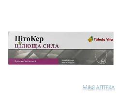 Цілюща сила ЦітоКер Tabula Vita (Табула Віта) крем 30 мл