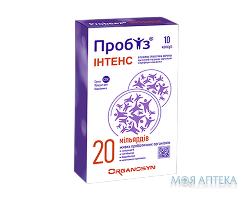 Пробіз інтенс капс. №10 Евертоджен Лайф Саєнсиз (Індія)
