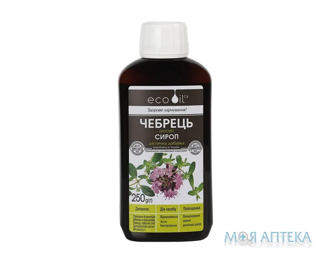 Чебрець Екооіл сироп по 250 г у флак.