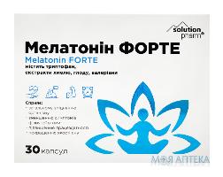 Мелатонин Форте капс. №30 Solution Pharm
