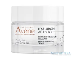 Avene (Авен) Hyaluron Activ B3 (Гіалурон Актів В3) Крем для обличчя відновлюючий, для регенерації клітин 50 мл